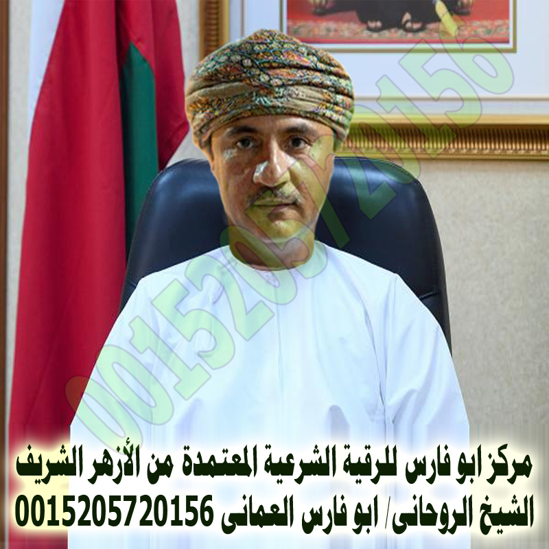 كيف اجعل الناس تحبني بالسحر